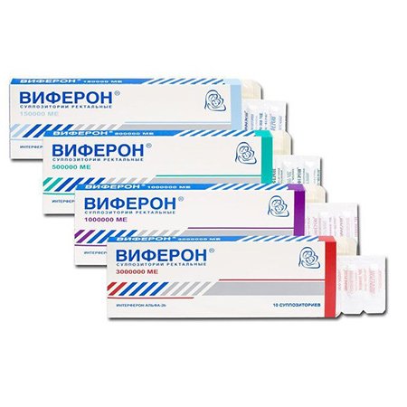 Виферон 
